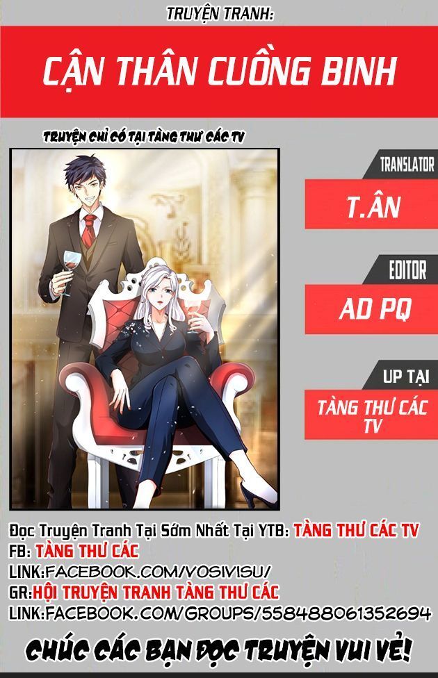 Cận Thân Cuồng Binh Chapter 1 - 1