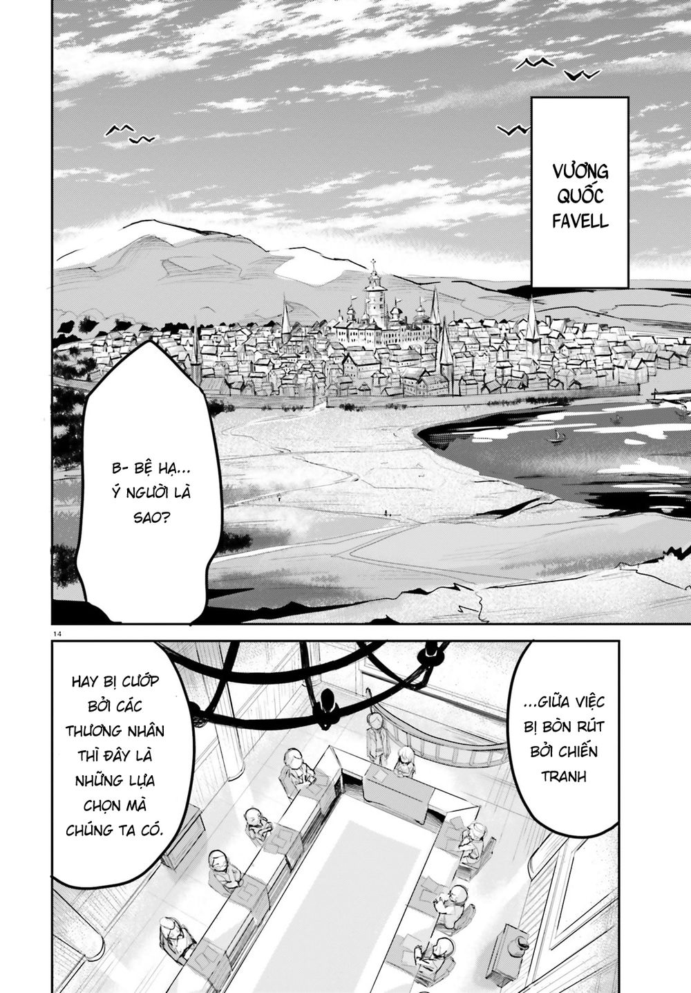 Suuji De Sukuu! Jyakkushou Kokka Chapter 1 - 14