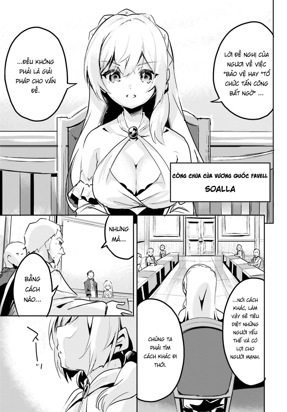 Suuji De Sukuu! Jyakkushou Kokka Chapter 1 - 15