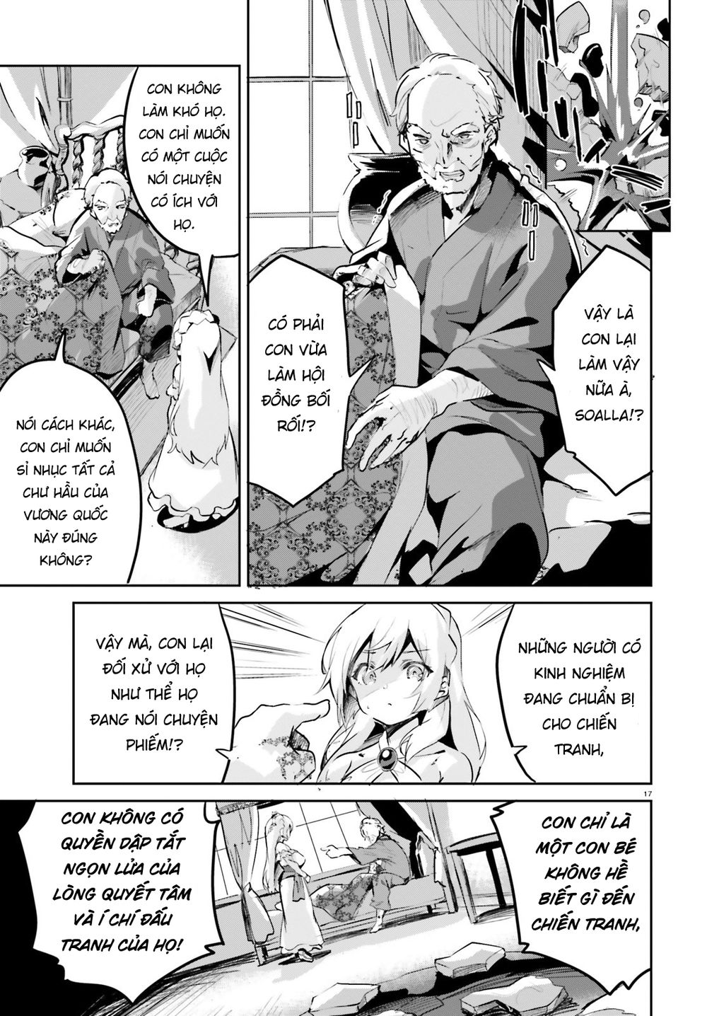 Suuji De Sukuu! Jyakkushou Kokka Chapter 1 - 17