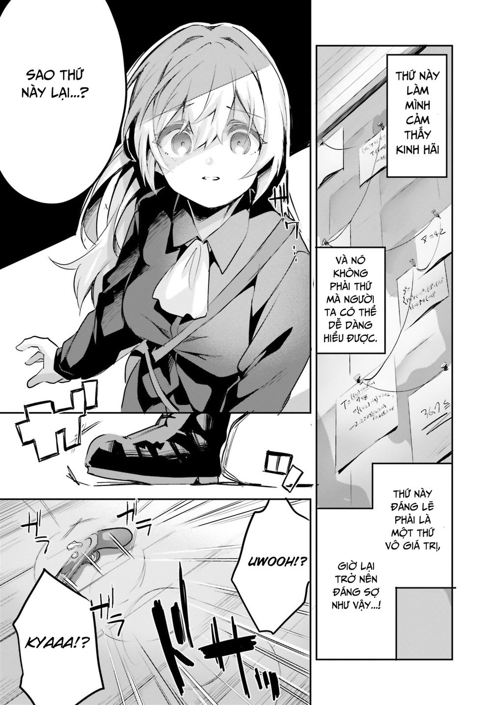 Suuji De Sukuu! Jyakkushou Kokka Chapter 1 - 33