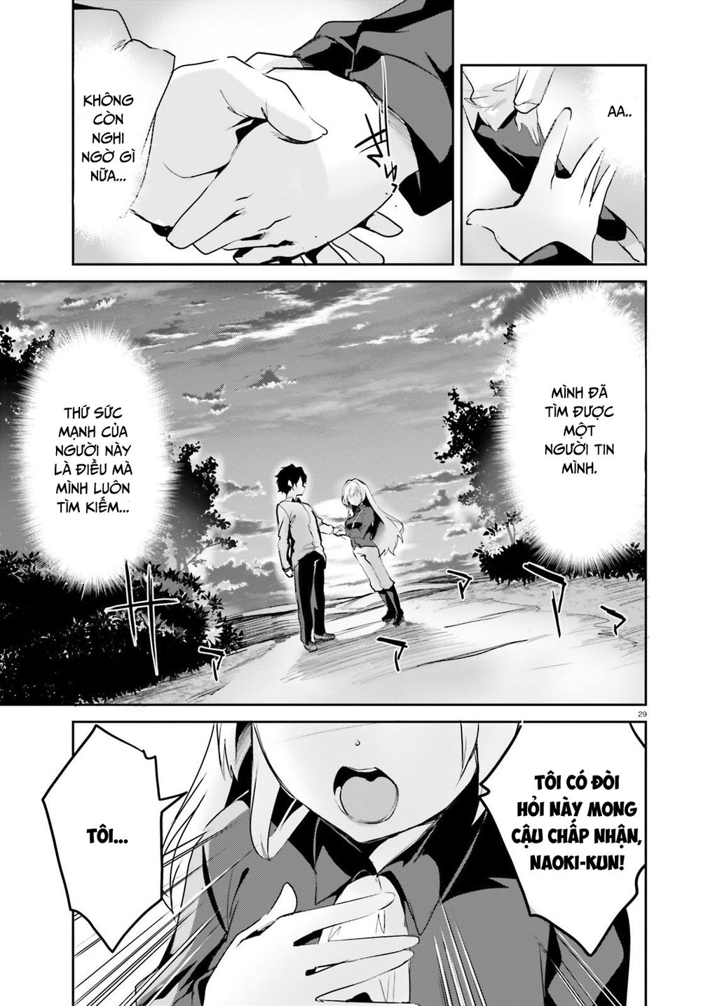 Suuji De Sukuu! Jyakkushou Kokka Chapter 2.5 - 14