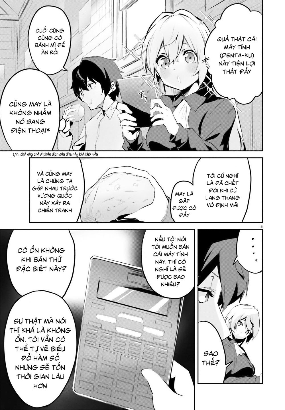 Suuji De Sukuu! Jyakkushou Kokka Chapter 2 - 16