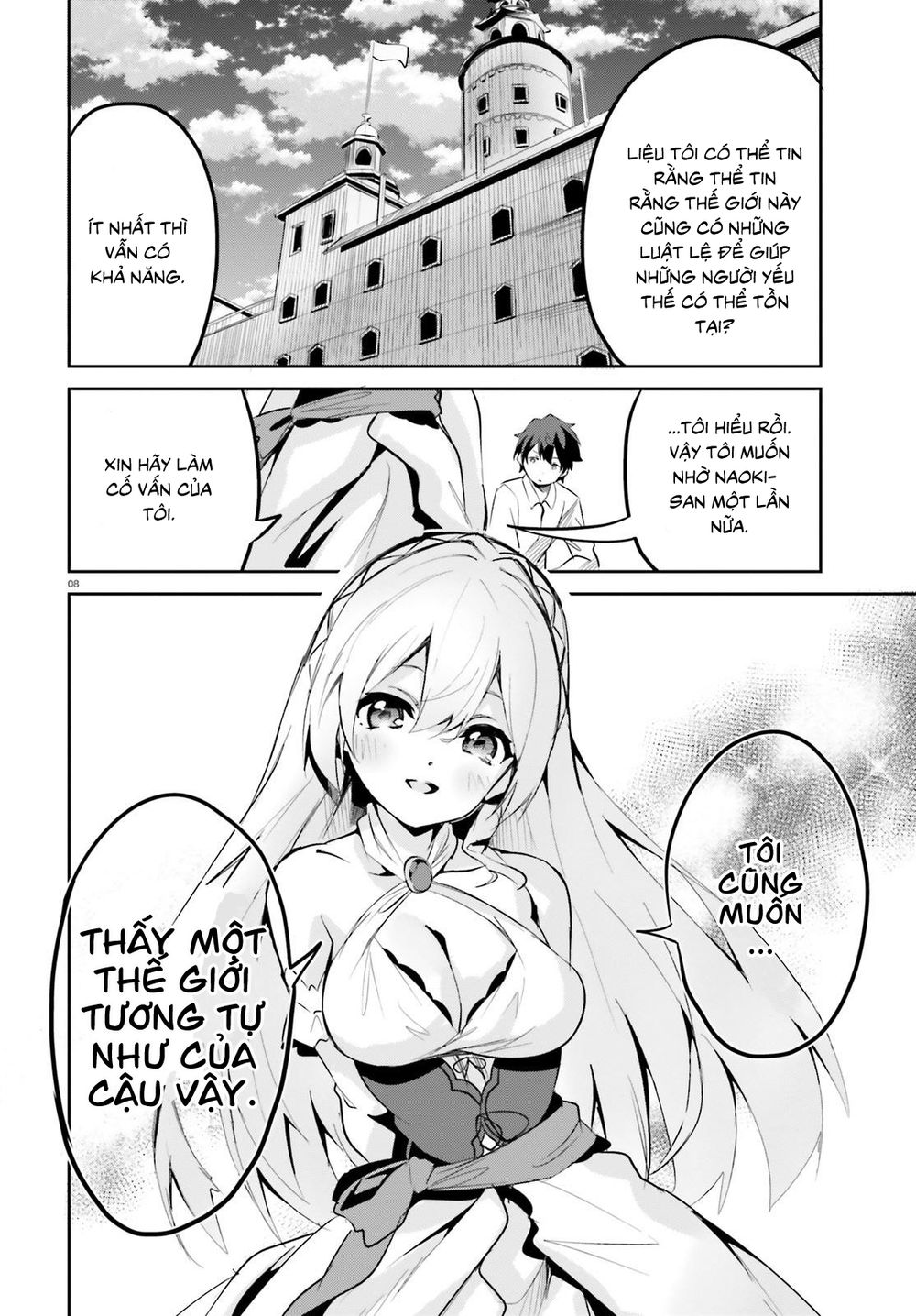 Suuji De Sukuu! Jyakkushou Kokka Chapter 3 - 10