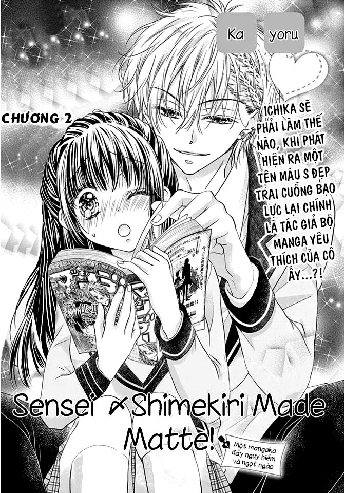 Sensei 〆Shimekiri Made Matte! Chapter 2 - 5