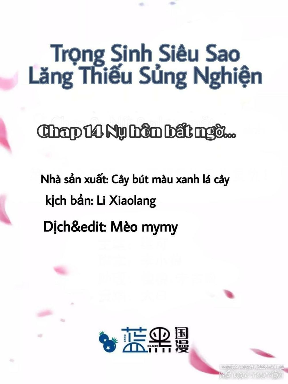 Trọng Sinh Siêu Sao - Lăng Thiếu Sủng Nghiện Chapter 14 - 1