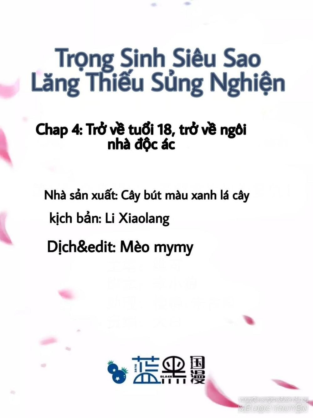 Trọng Sinh Siêu Sao - Lăng Thiếu Sủng Nghiện Chapter 4 - 1