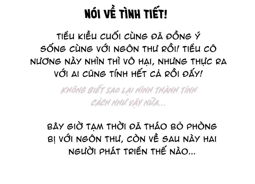 Trù Trù Động Nhân Chapter 12 - 35