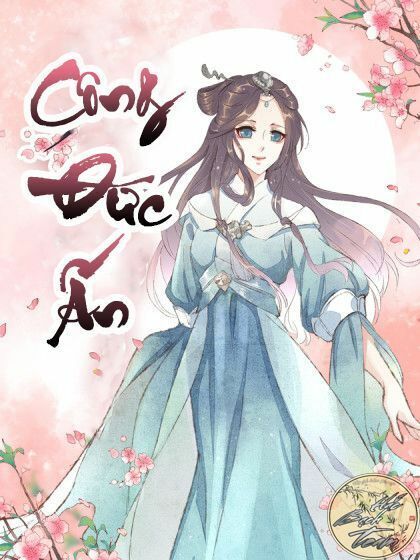 Công Đức Ấn Chapter 1 - 2