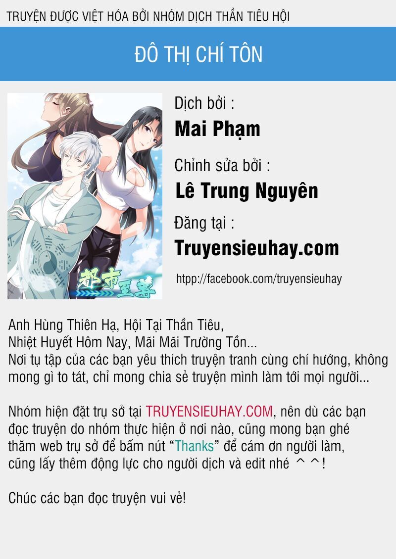 Đô Thị Chí Tôn Chapter 47 - 1