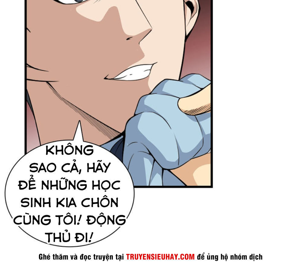 Đô Thị Chí Tôn Chapter 47 - 3