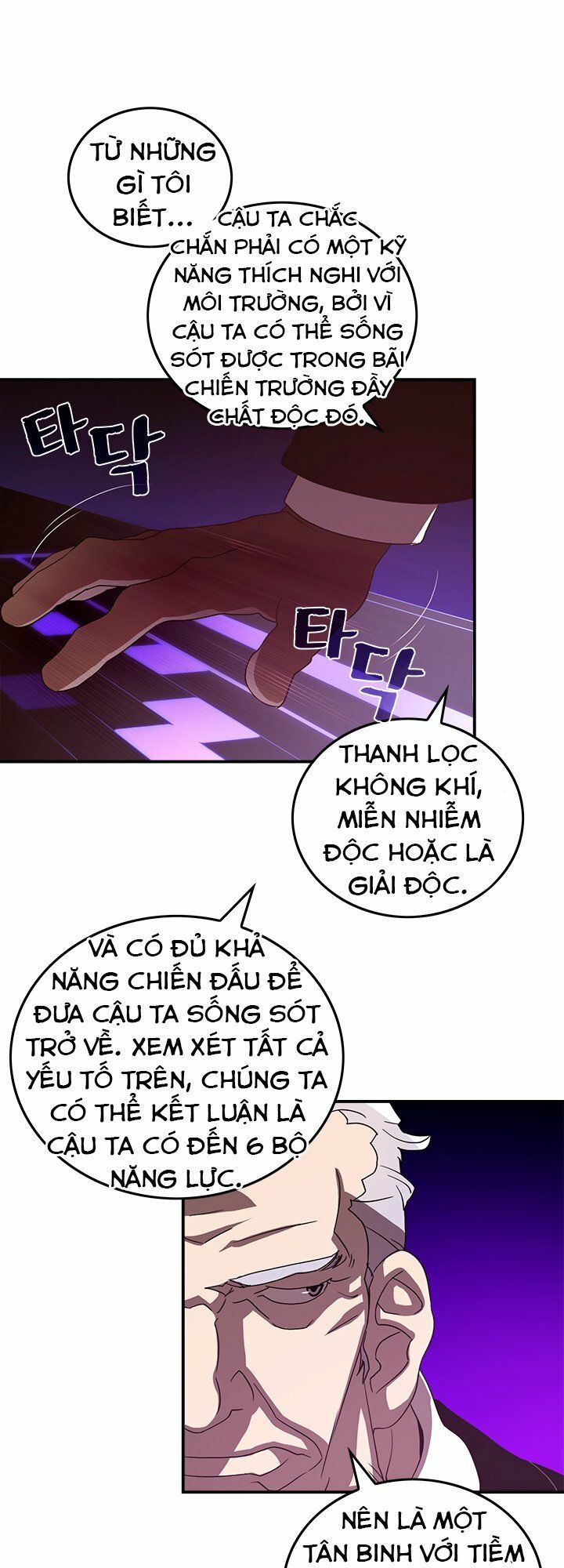 Ta Là Vua Pháp Sư Chapter 38 - 1