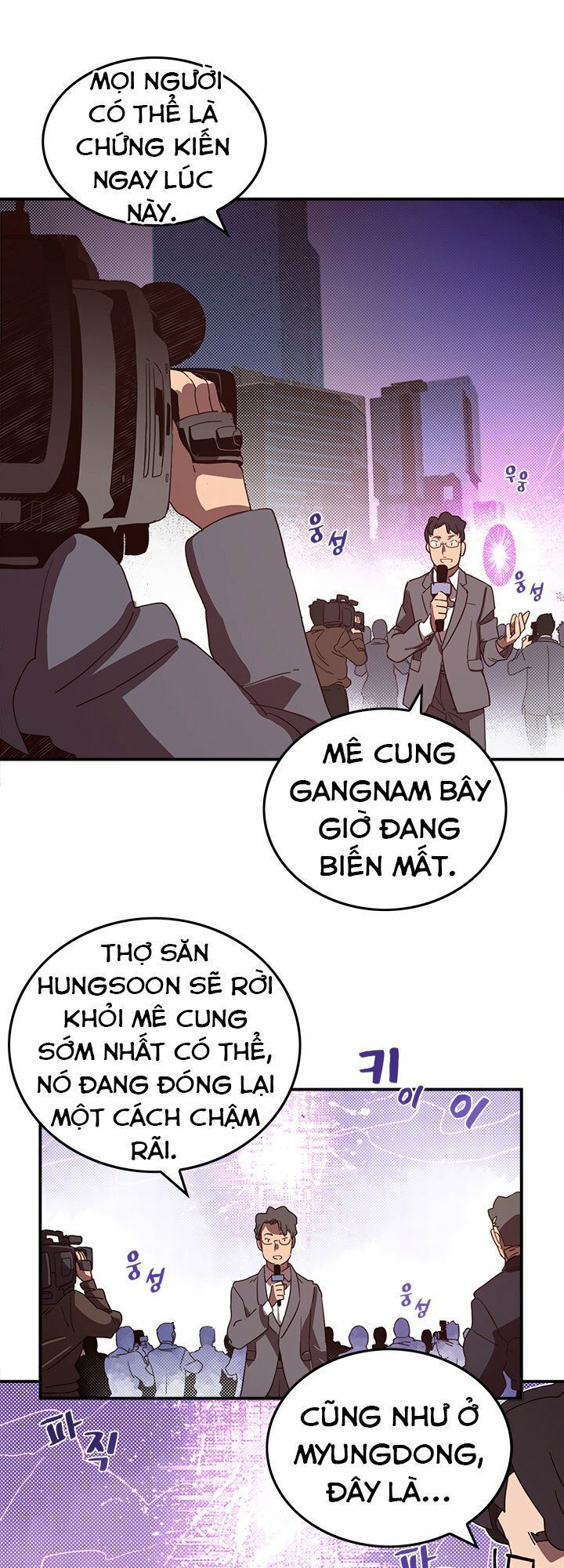 Ta Là Vua Pháp Sư Chapter 43 - 26