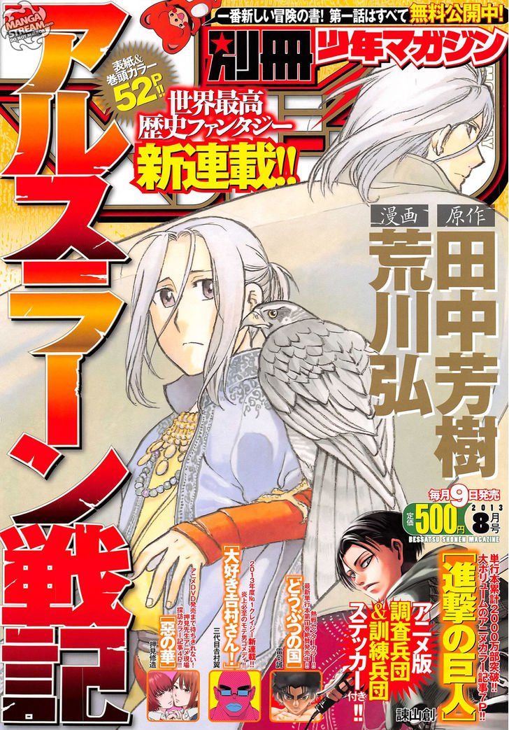 Huyền Thoại Arslan Chapter 1 - 2