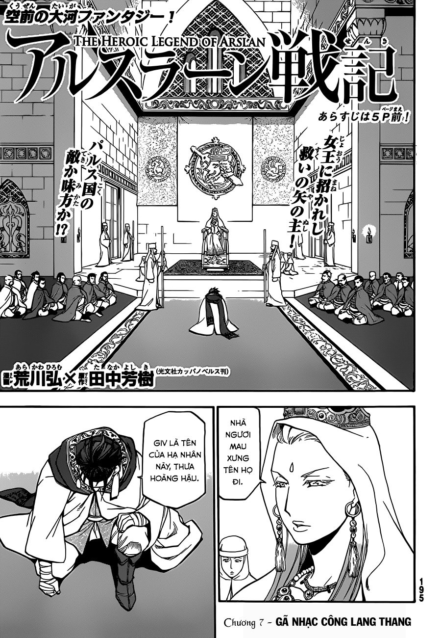 Huyền Thoại Arslan Chapter 7 - 5