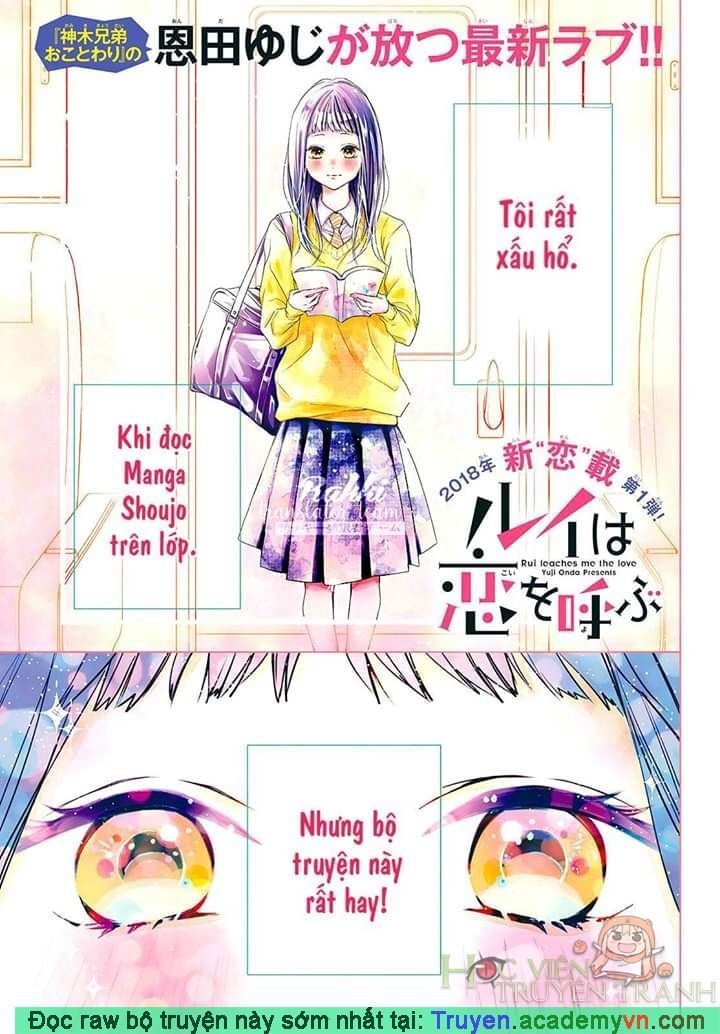 Rui Dạy Tôi Cách Yêu Chapter 1.1 - 6