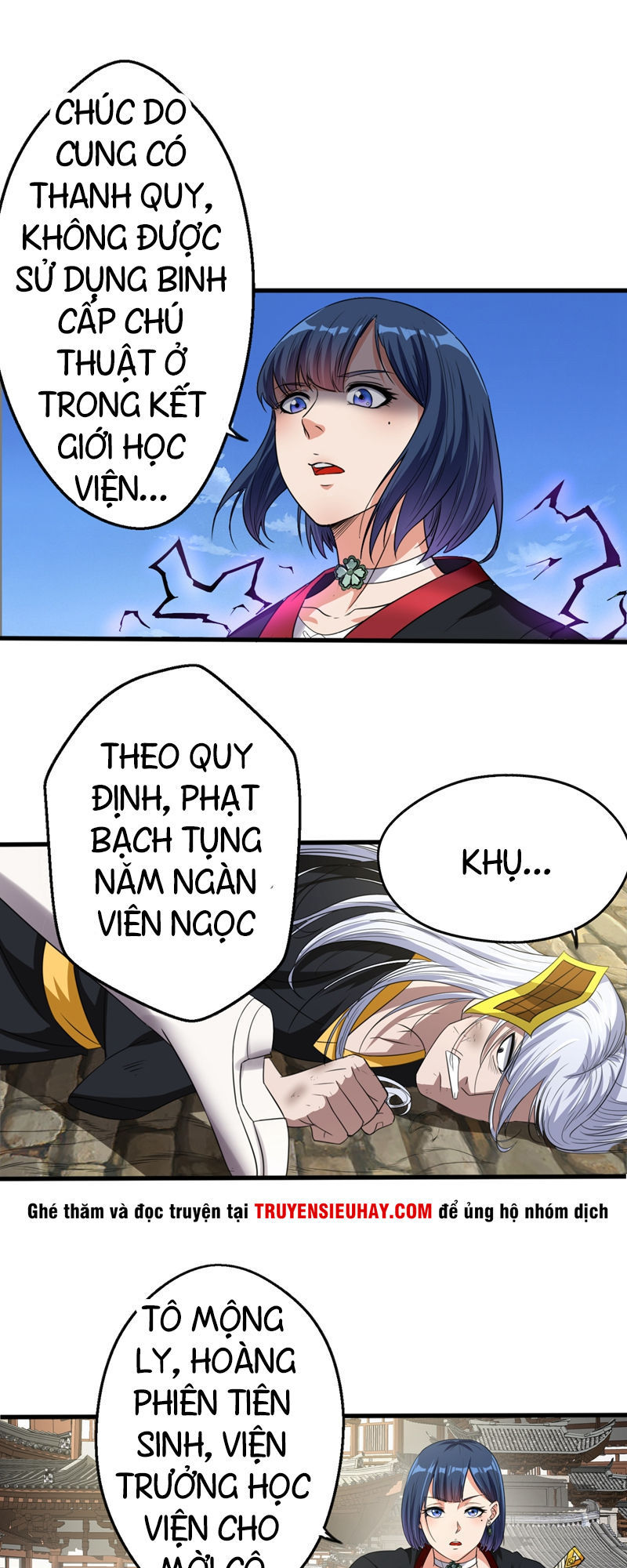 Thần Kiếm Phù Hoàng Chapter 4 - 29