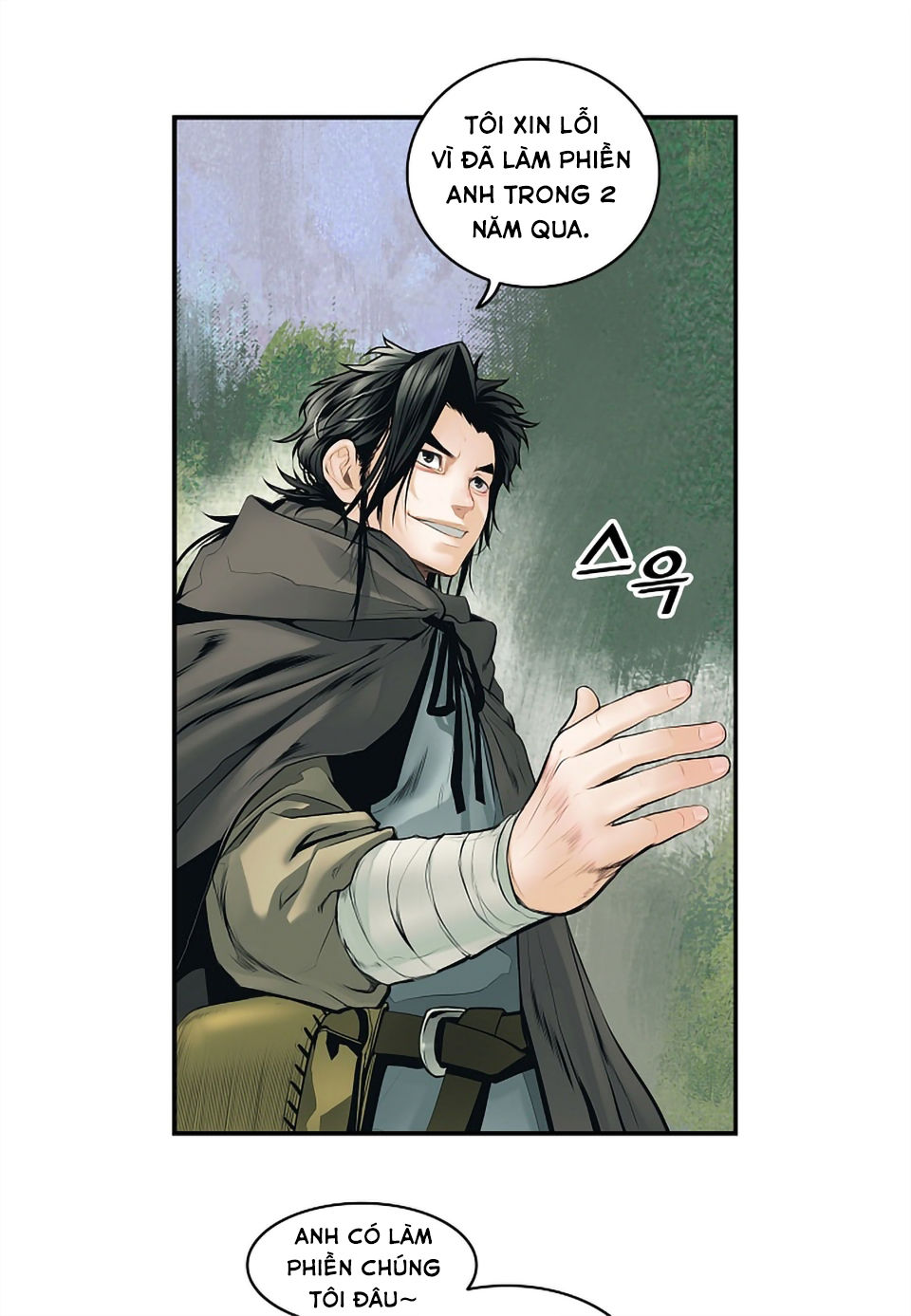 Bất Bại Chân Ma Chapter 3 - 45