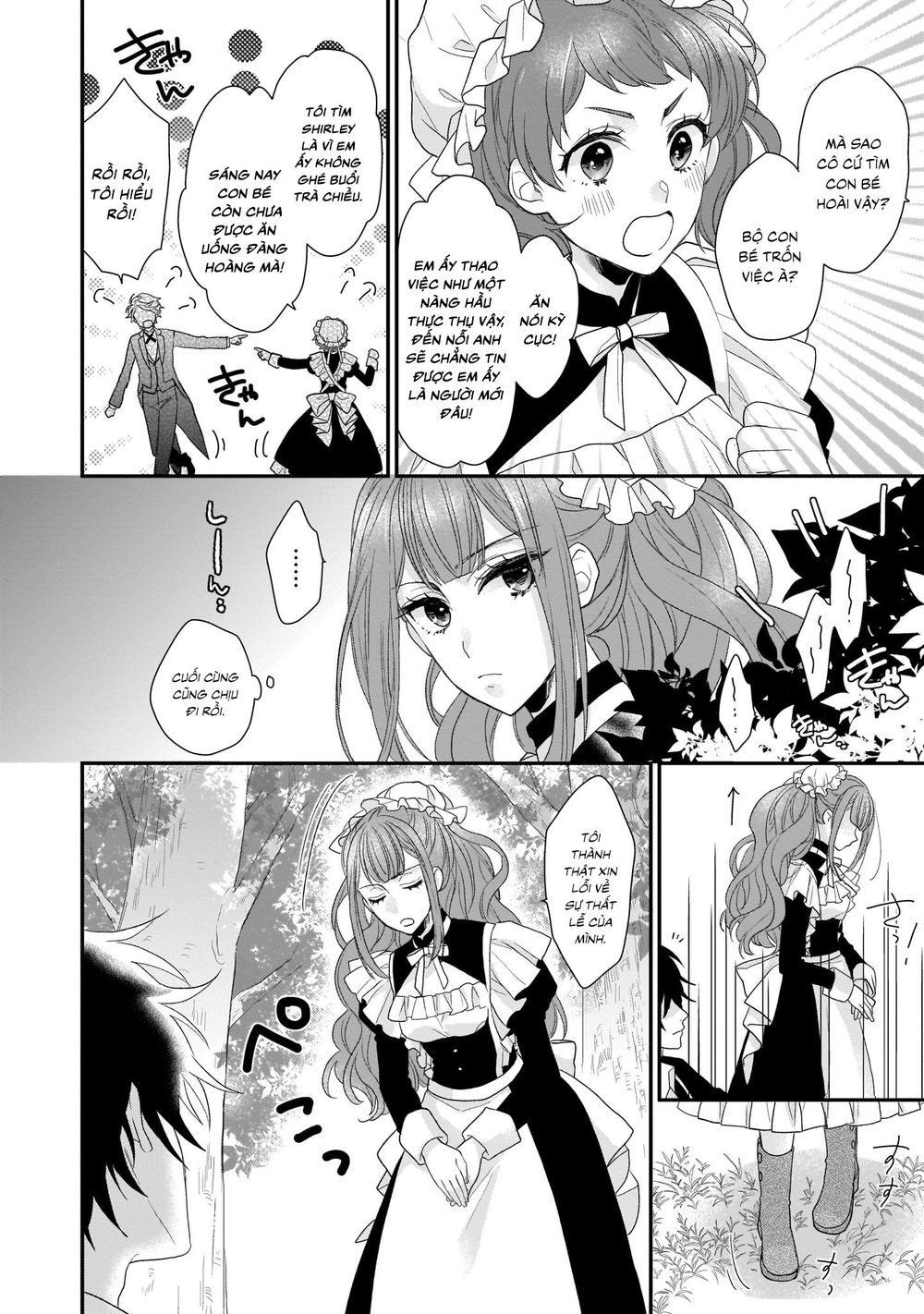 The Wolf Lord's Lady Chapter 2 - 10