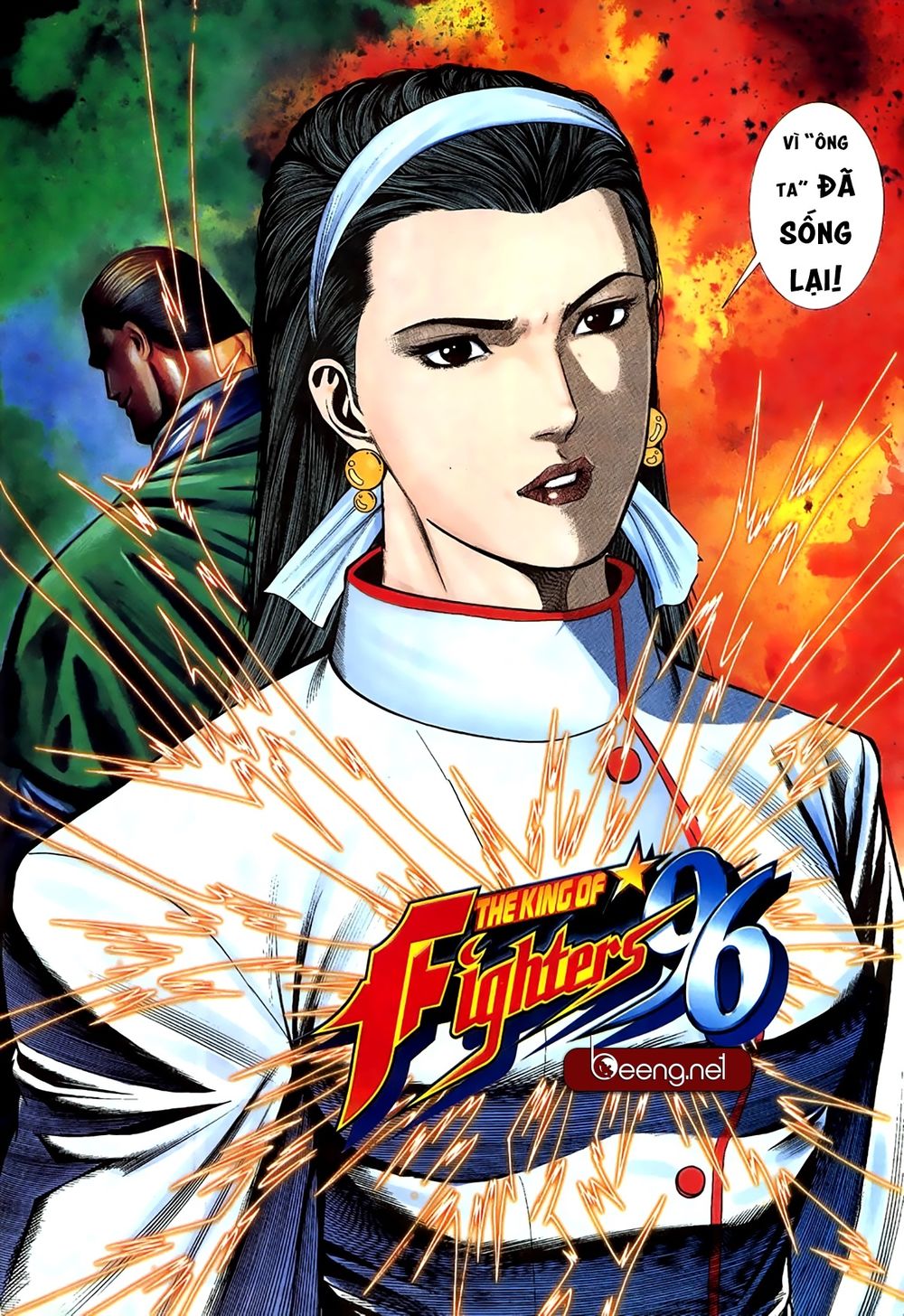 King Of Fighters Toàn Tập Chapter 1 - 9