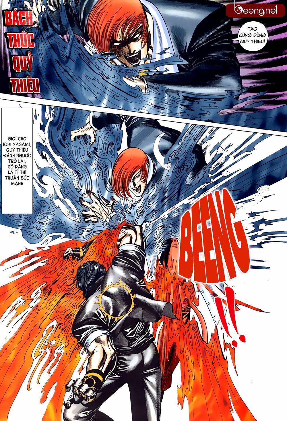 King Of Fighters Toàn Tập Chapter 12 - 7