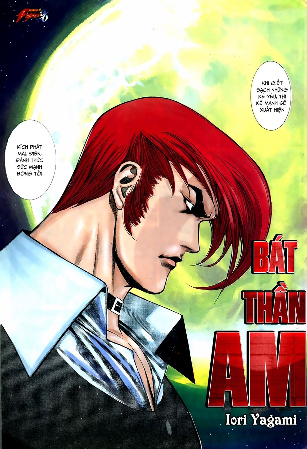 King Of Fighters Toàn Tập Chapter 3 - 5