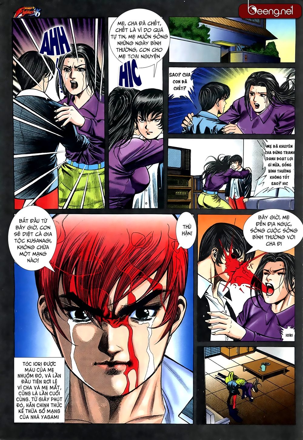 King Of Fighters Toàn Tập Chapter 5 - 12