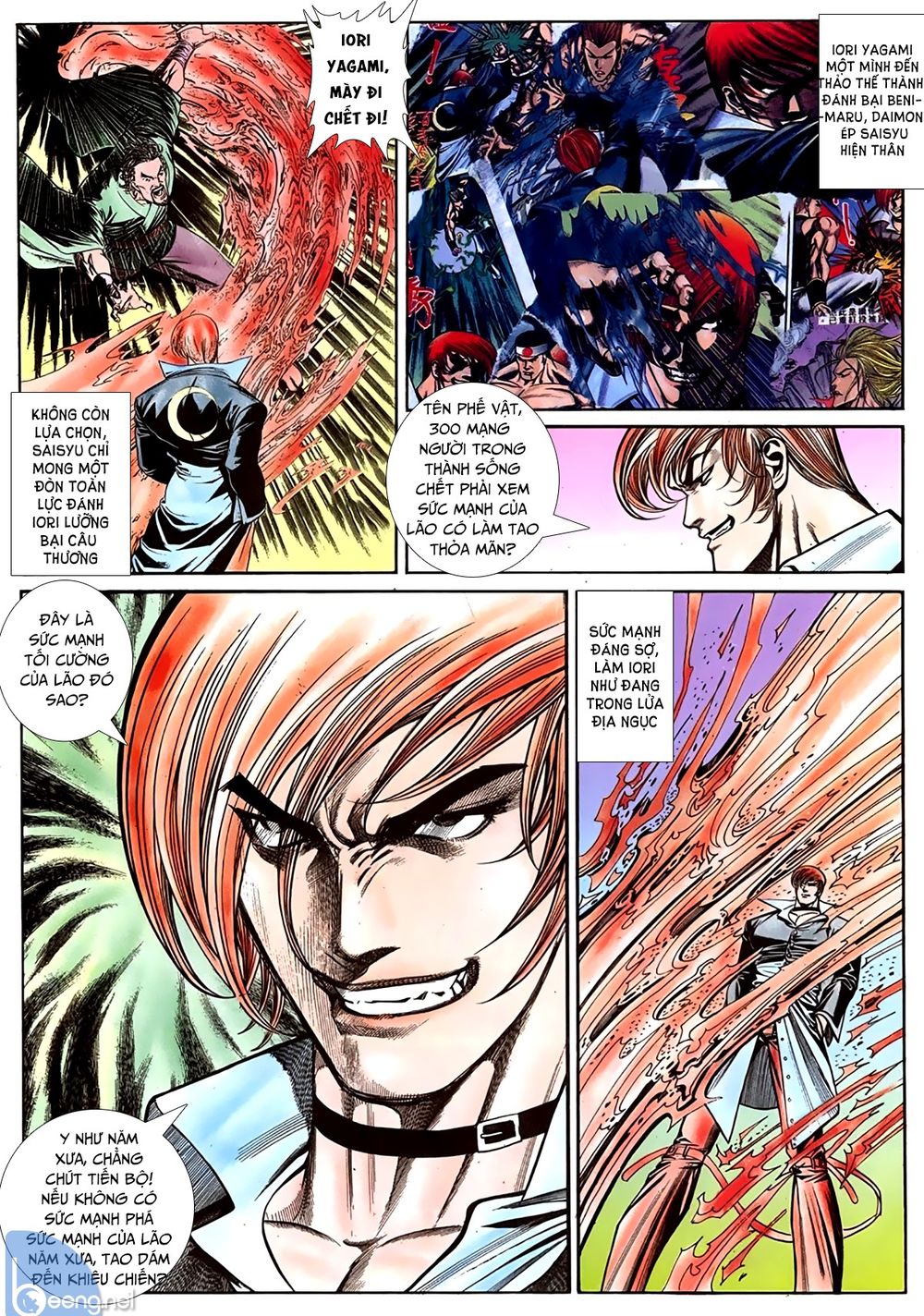 King Of Fighters Toàn Tập Chapter 8 - 1