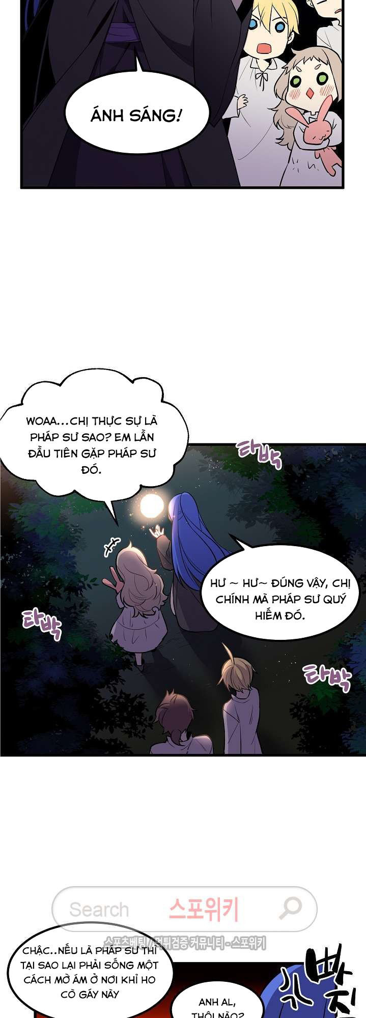 Kiểm Tra Sức Mạnh Vô Hạn Chapter 10 - 11