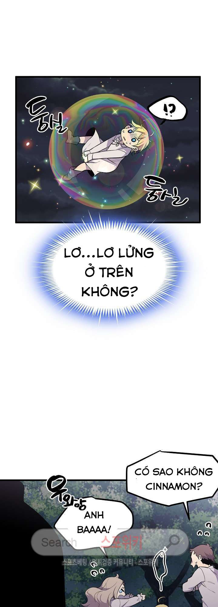 Kiểm Tra Sức Mạnh Vô Hạn Chapter 10 - 7