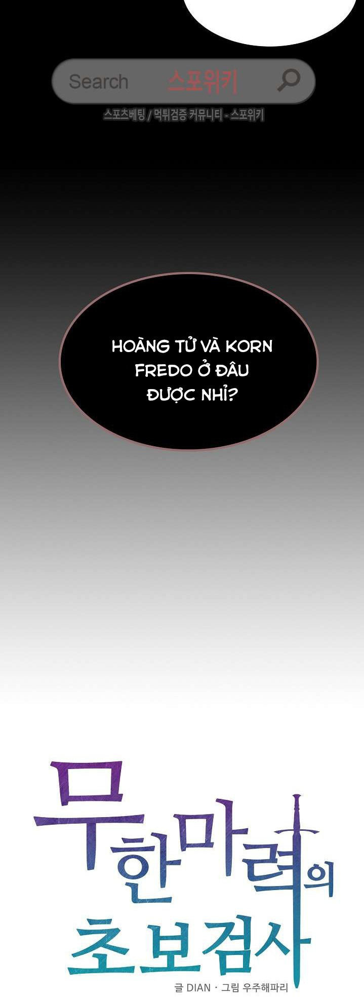 Kiểm Tra Sức Mạnh Vô Hạn Chapter 11 - 5