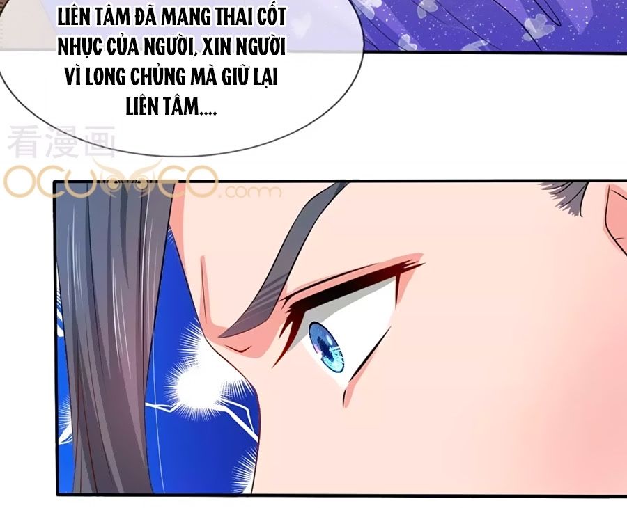 Ngã Gia Bạo Quân Yêu Phản Thiên Chapter 6 - 3