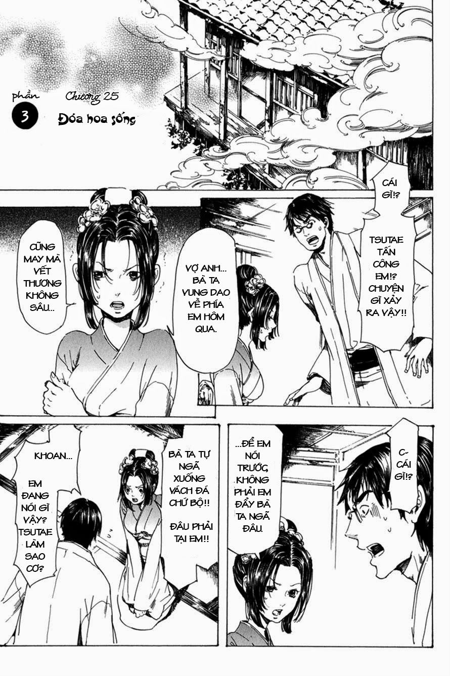 Adekan Chapter 25 - 2