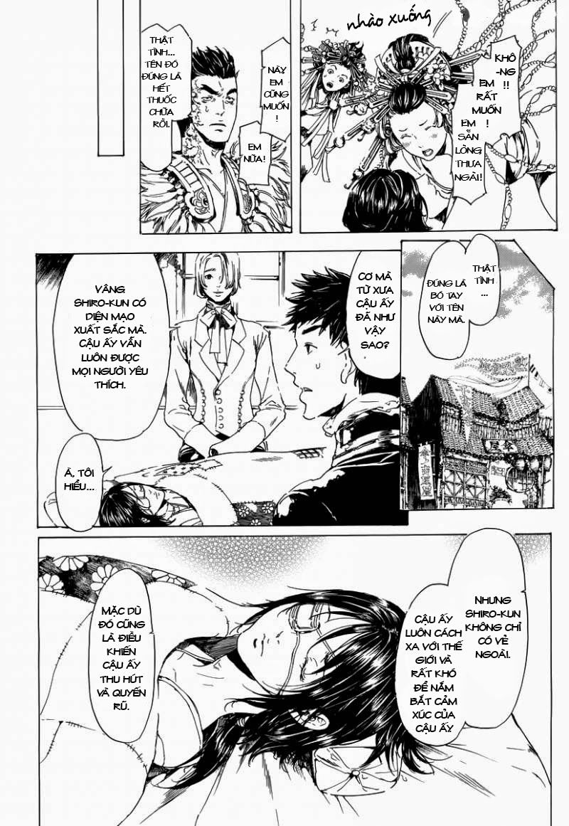 Adekan Chapter 27 - 10