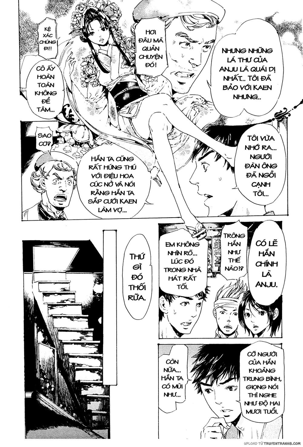 Adekan Chapter 37 - 18