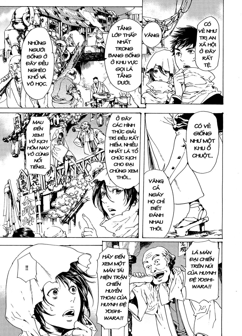 Adekan Chapter 43 - 55