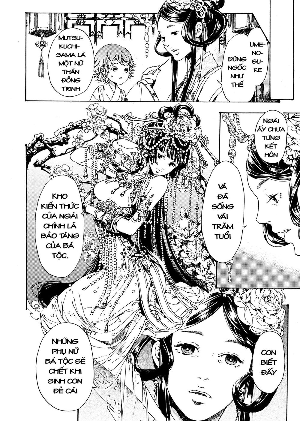 Adekan Chapter 46 - 55