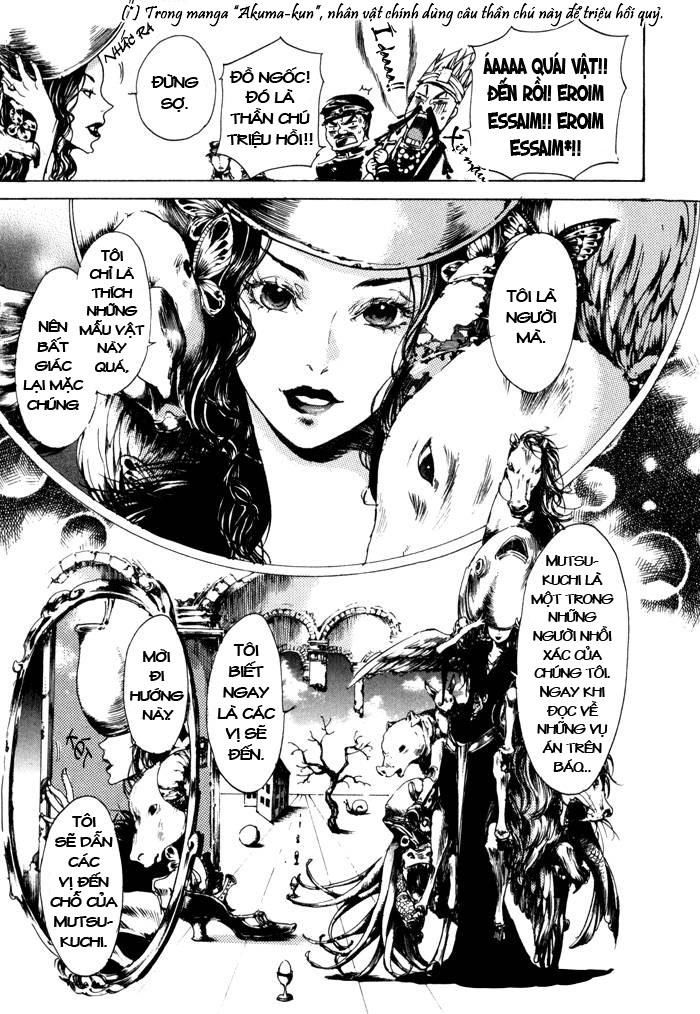 Adekan Chapter 8 - 16