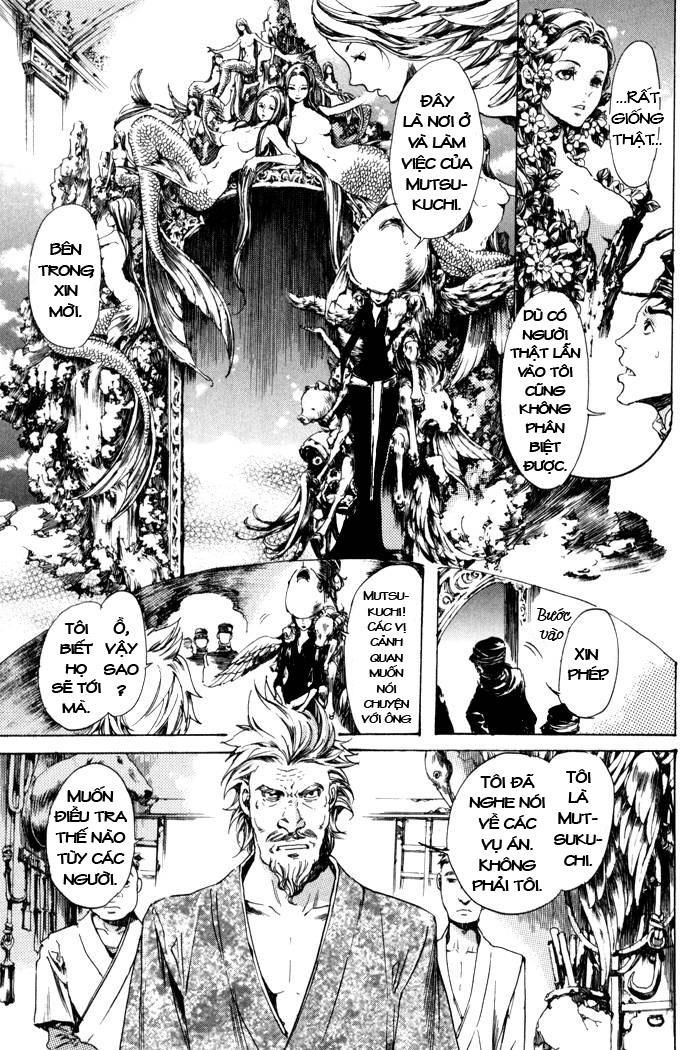 Adekan Chapter 8 - 22