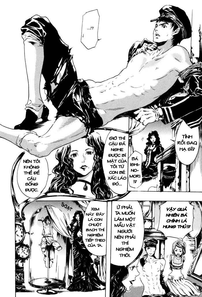 Adekan Chapter 8 - 31