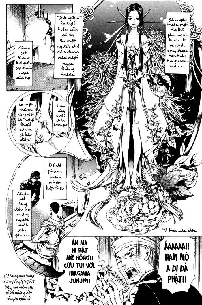 Adekan Chapter 8 - 7