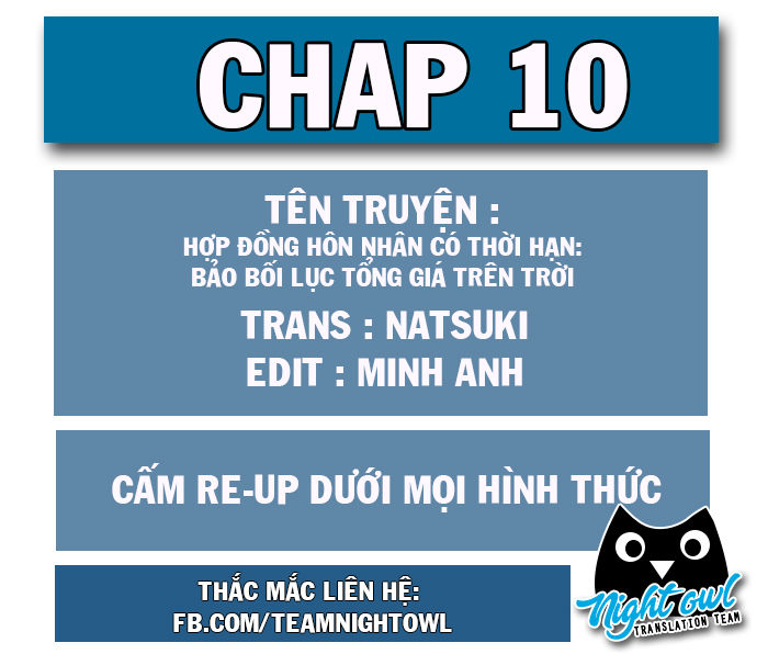 Hợp Đồng Hôn Nhân Có Thời Hạn: Bảo Bối Lục Tổng Giá Trên Trời Chapter 10 - 1