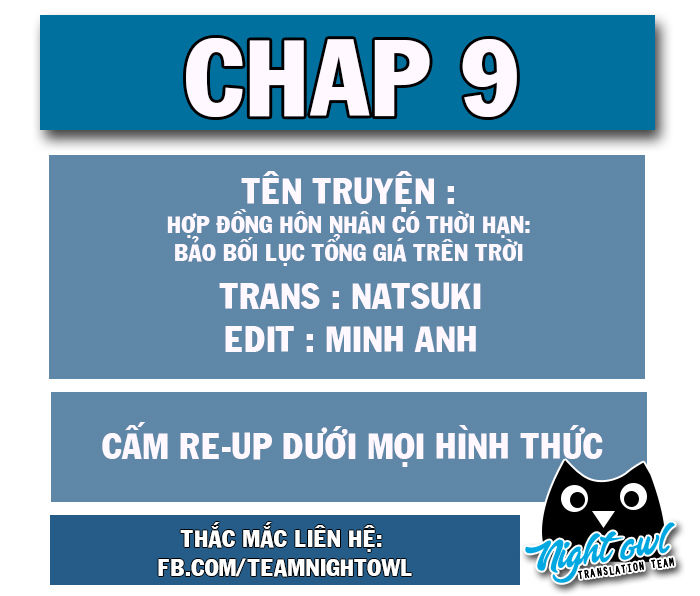 Hợp Đồng Hôn Nhân Có Thời Hạn: Bảo Bối Lục Tổng Giá Trên Trời Chapter 9 - 1