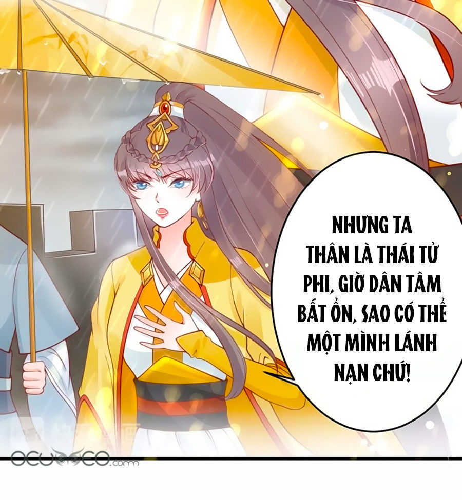 Thịnh Thế Lê Hoa Điện Chapter 15 - 8