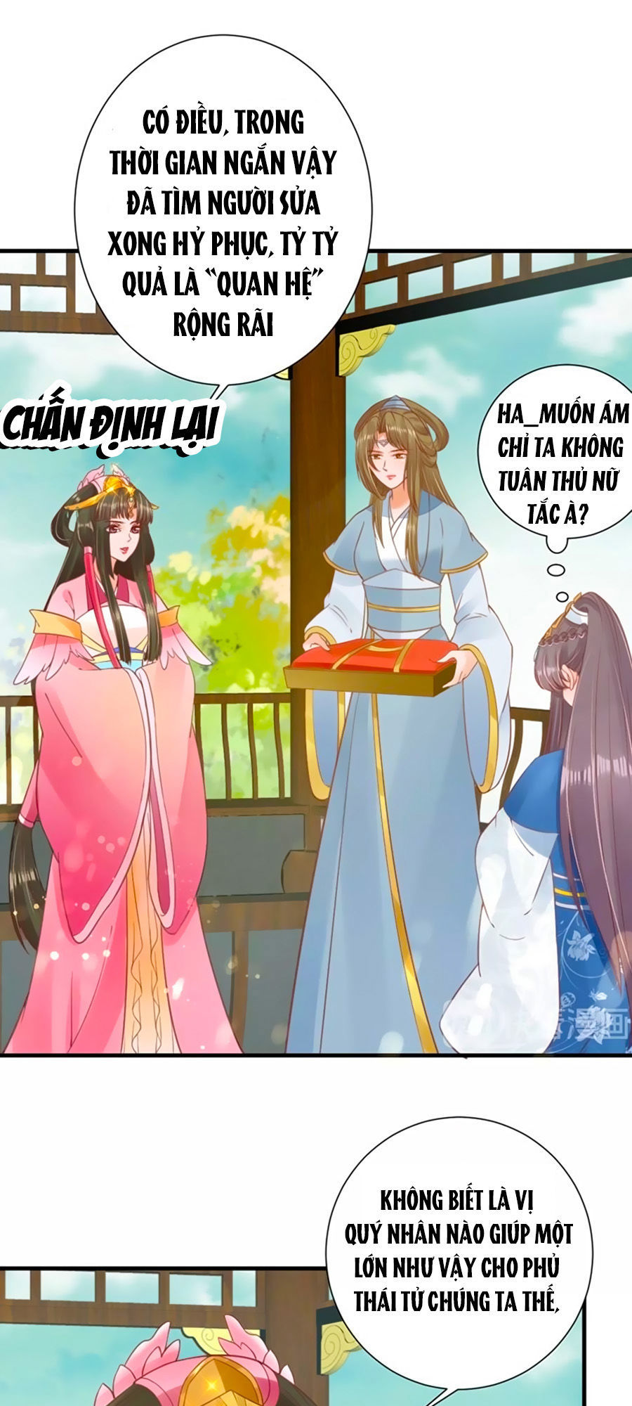 Thịnh Thế Lê Hoa Điện Chapter 30 - 16