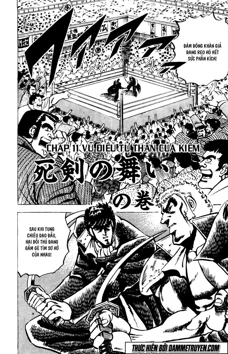 Sakigake!! Otokojuk Chapter 11 - 2