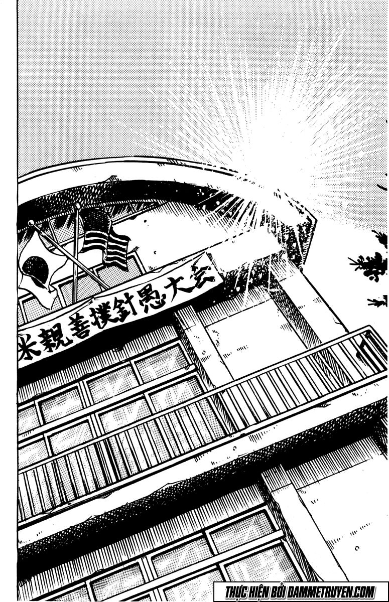 Sakigake!! Otokojuk Chapter 20 - 21