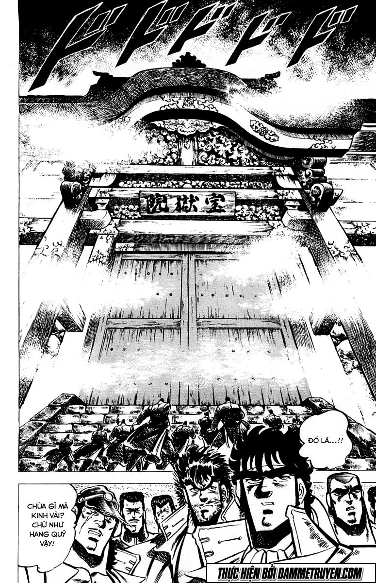 Sakigake!! Otokojuk Chapter 28 - 12