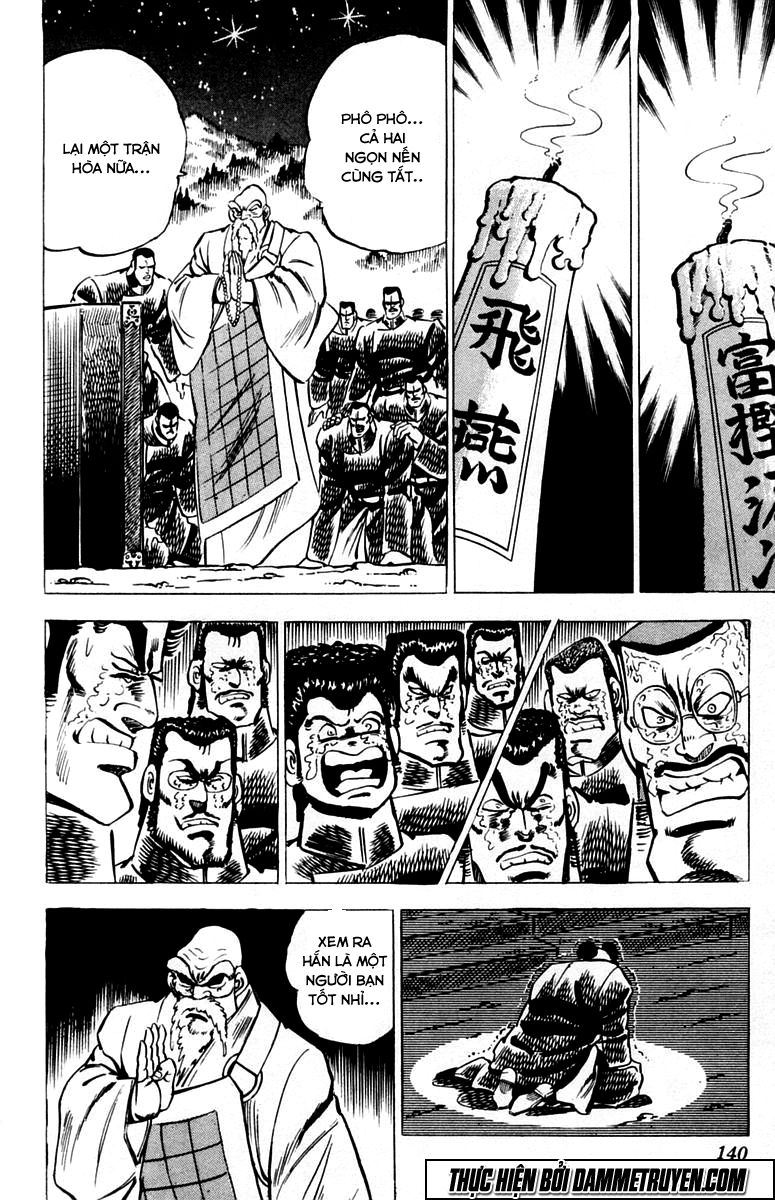 Sakigake!! Otokojuk Chapter 34 - 3