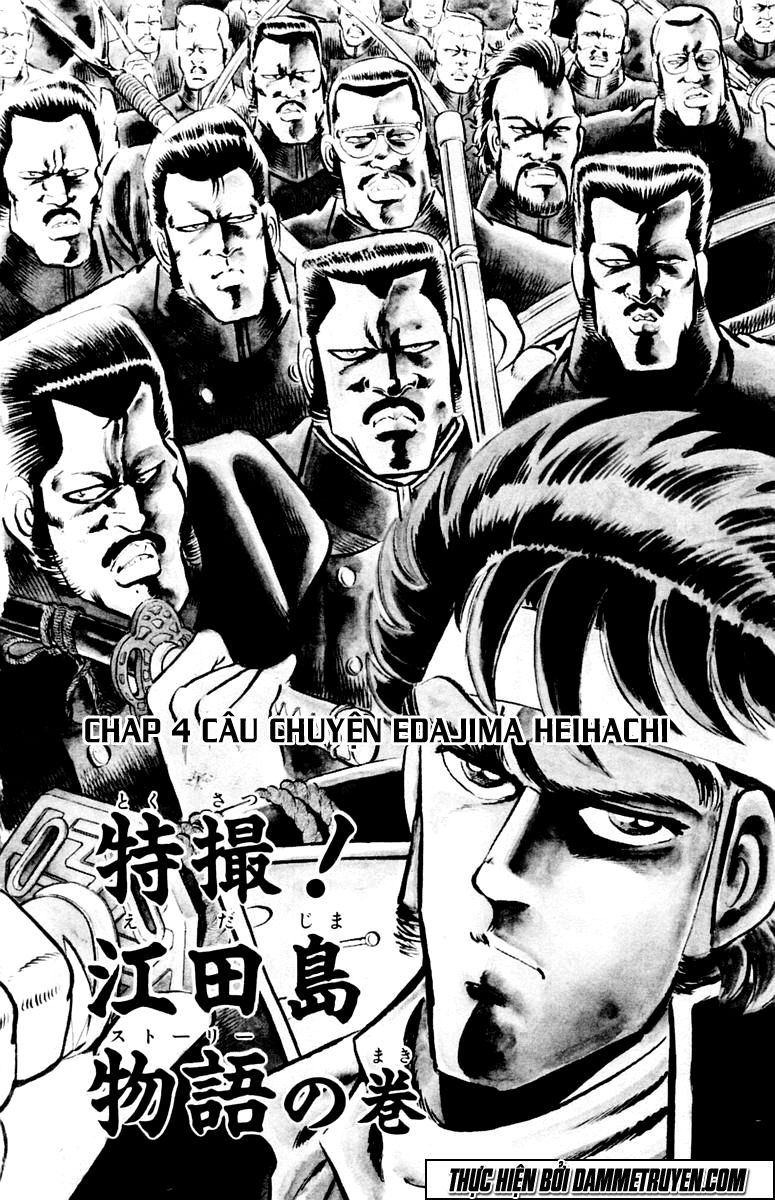 Sakigake!! Otokojuk Chapter 4 - 2